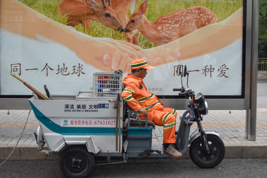 Qianmen St, Dongcheng, Beijing, China, 100051