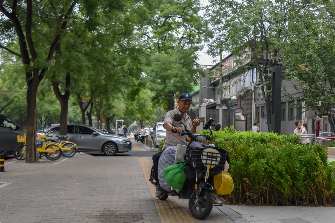 China, Beijing, Chaoyang, 工人体育场北路工人体育场