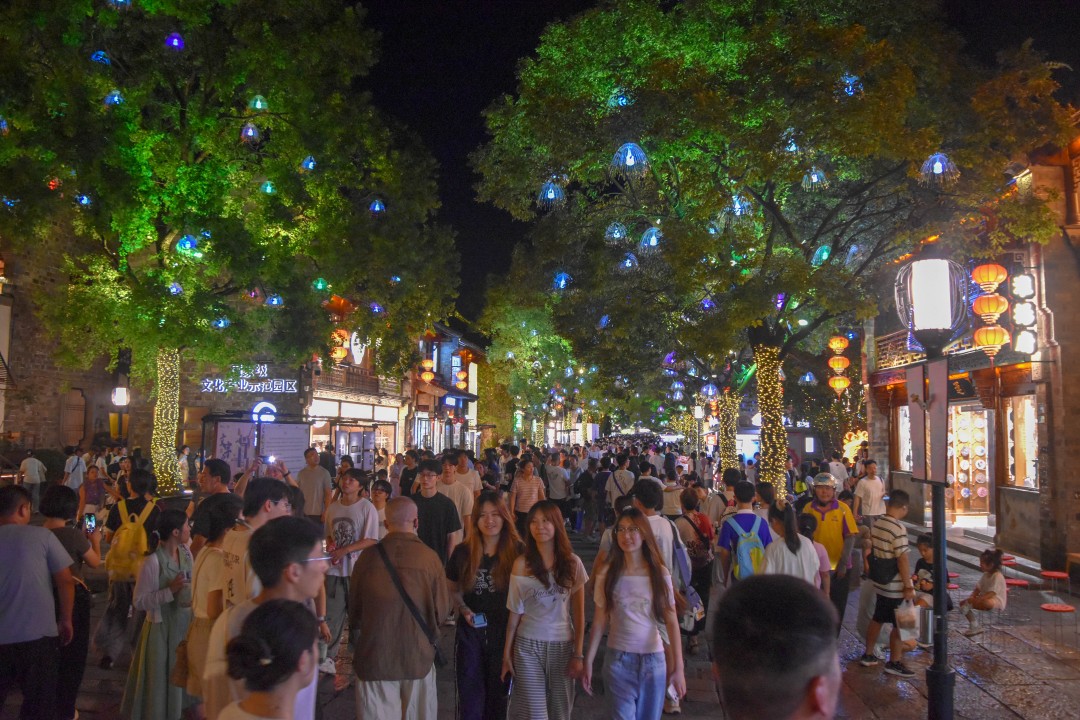 Fuzimiao, China, Jiangsu, Nanjing, Qinhuai District, 夫子庙地区