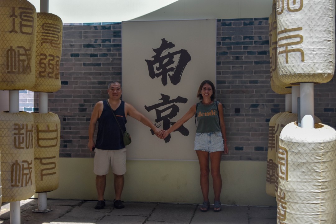 Fuzimiao, China, Jiangsu, Nanjing, Qinhuai District, 夫子庙地区