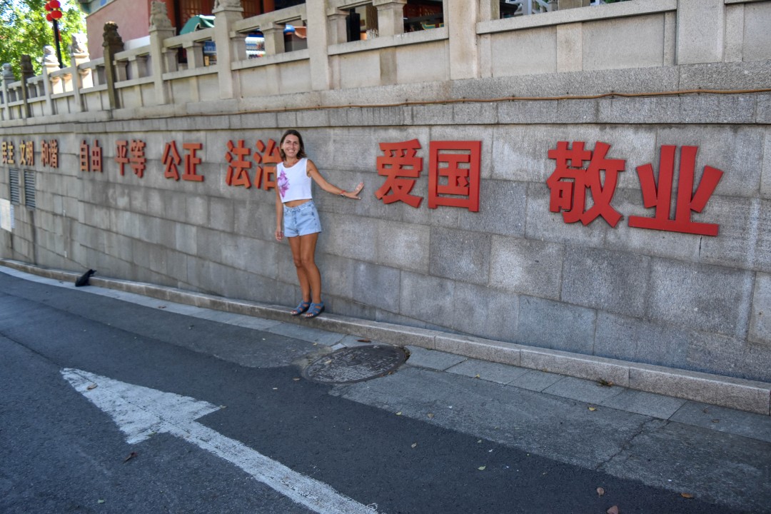 24 Yancangqiao E St, Xia Guan Qu, Nanjing, Jiangsu, China, 210003