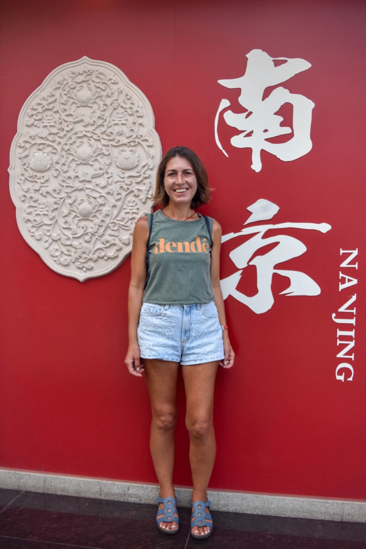Fuzimiao, China, Jiangsu, Nanjing, Qinhuai District, 夫子庙地区