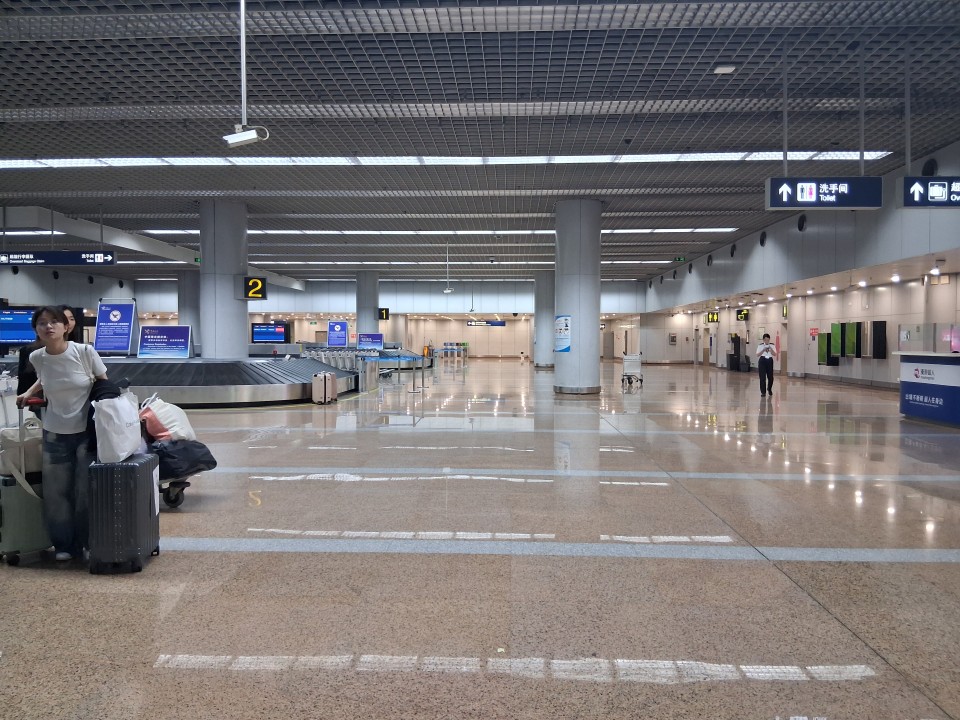 Beijing Capital International Airport
北京首都国际机场, Shunyi District, Beijing, China