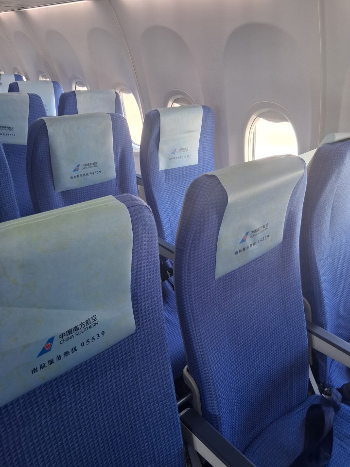China Southern Airlines Flight CZ6361, Nanjing Lukou International Airport (南京禄口国际机场), Nanjing, Jiangsu, China, to Shenyang Taoxian International Airport (沈阳桃仙国际机场), Shenyang, Liaoning, China — August 6, 2026.