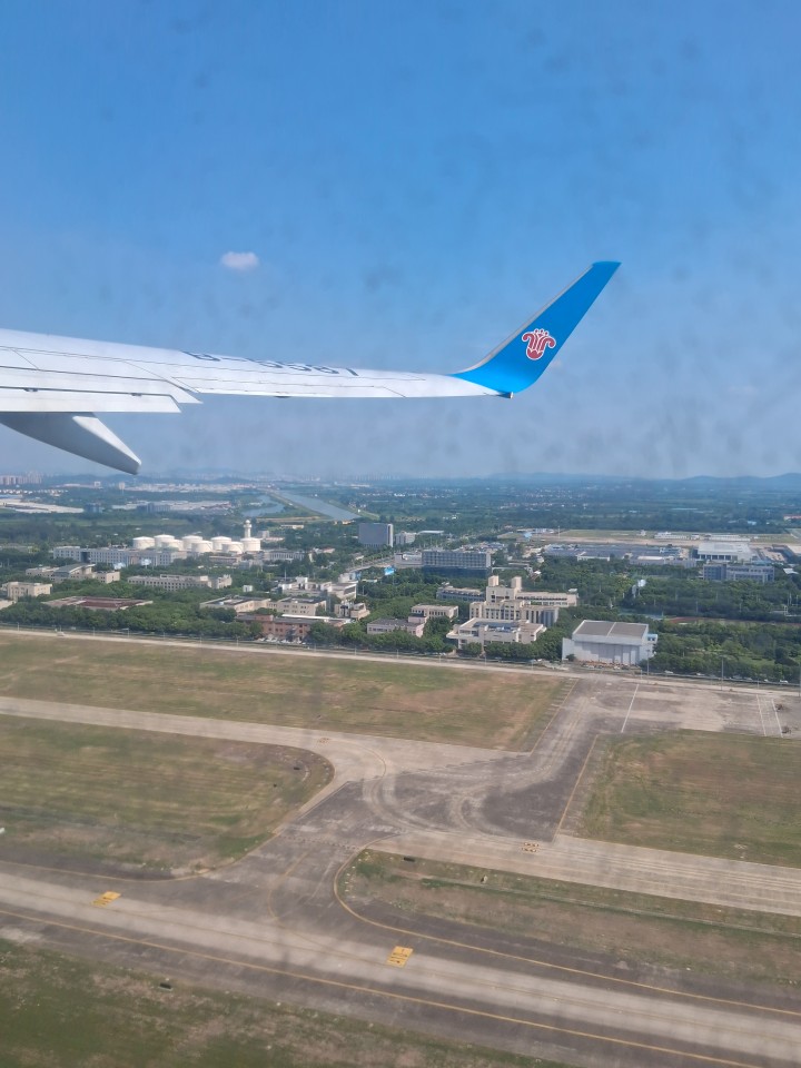 China Southern Airlines Flight CZ6361, Nanjing Lukou International Airport (南京禄口国际机场), Nanjing, Jiangsu, China, to Shenyang Taoxian International Airport (沈阳桃仙国际机场), Shenyang, Liaoning, China — August 6, 2026.