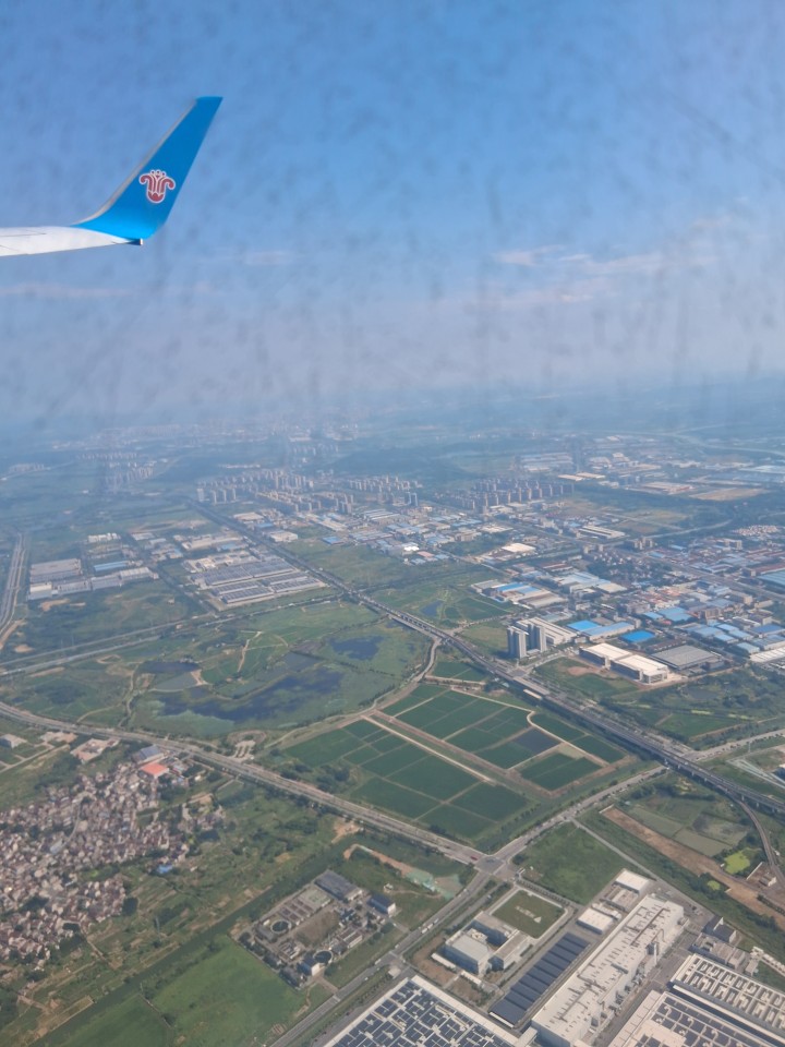 China Southern Airlines Flight CZ6361, Nanjing Lukou International Airport (南京禄口国际机场), Nanjing, Jiangsu, China, to Shenyang Taoxian International Airport (沈阳桃仙国际机场), Shenyang, Liaoning, China — August 6, 2026.
