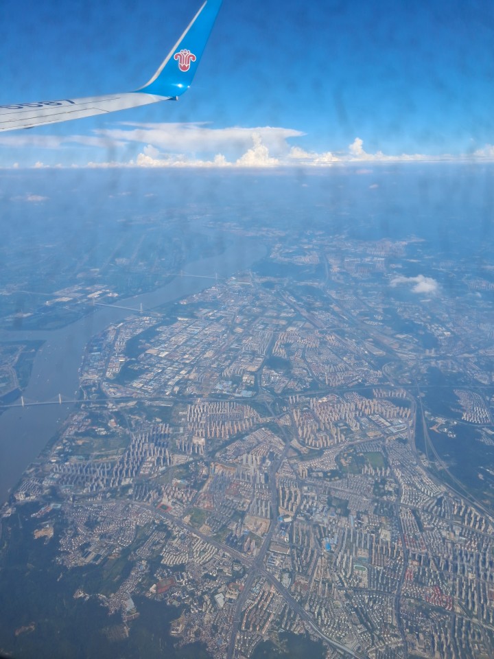 China Southern Airlines Flight CZ6361, Nanjing Lukou International Airport (南京禄口国际机场), Nanjing, Jiangsu, China, to Shenyang Taoxian International Airport (沈阳桃仙国际机场), Shenyang, Liaoning, China — August 6, 2026.