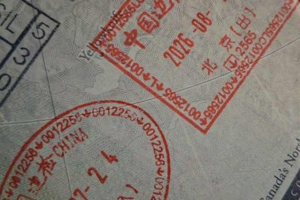 Beijing Capital International Airport (北京首都国际机场), Shunyi District, Beijing, China