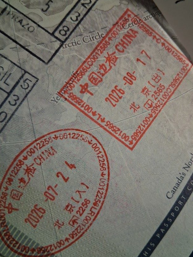 Beijing Capital International Airport (北京首都国际机场), Shunyi District, Beijing, China