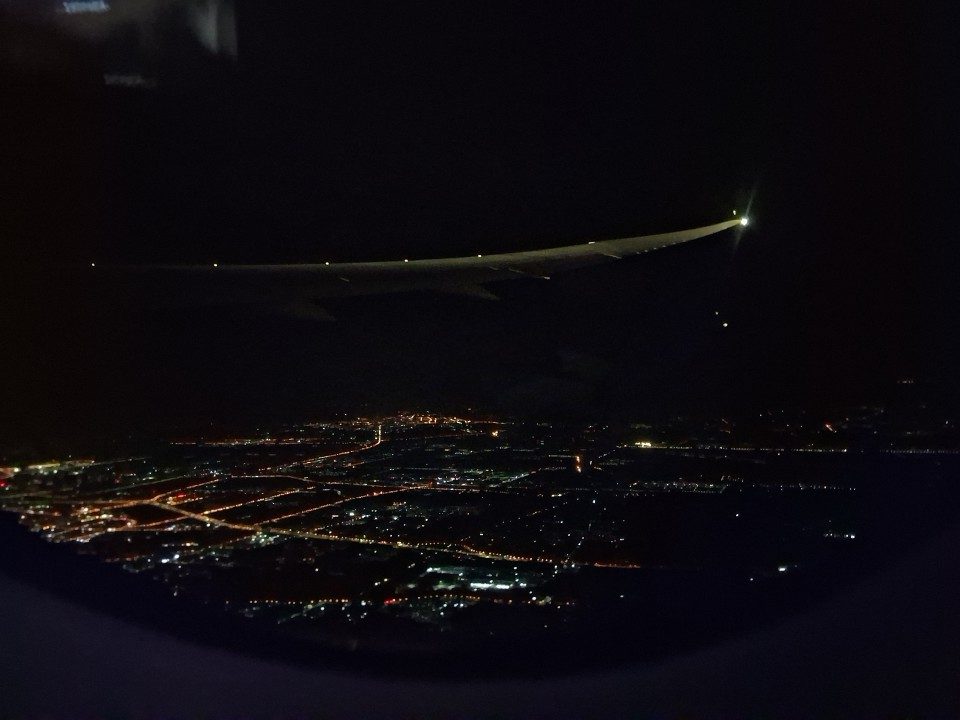 Air France Flight AF201, Beijing, China to Paris, France