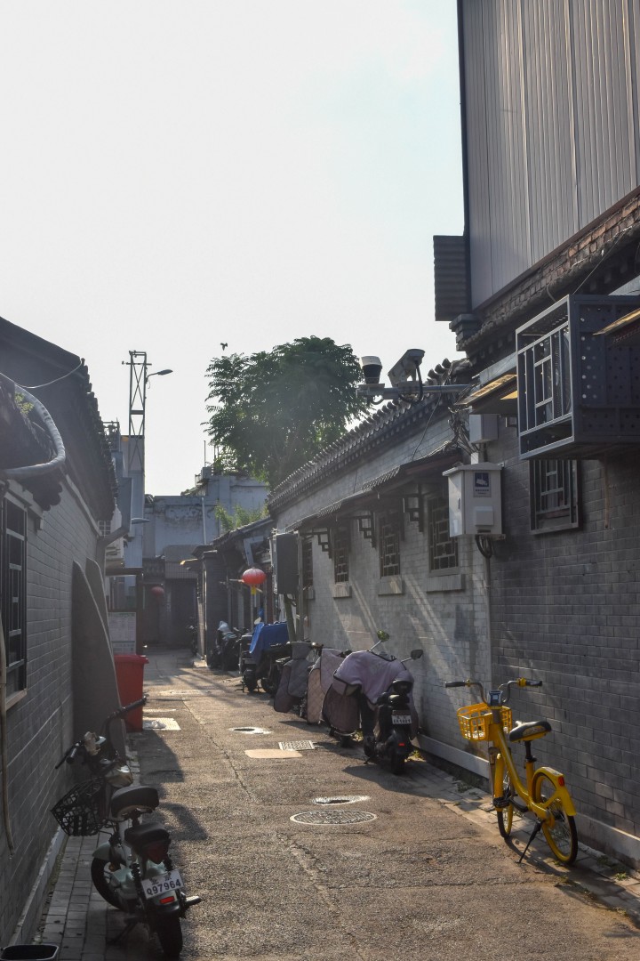 Jiugulou Dajie (旧鼓楼大街), Xicheng District, Beijing, China