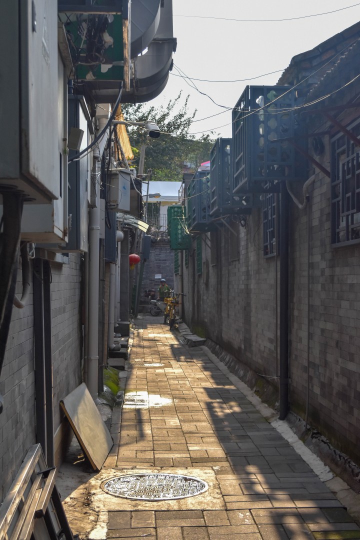 Jiugulou Dajie (旧鼓楼大街), Xicheng District, Beijing, China