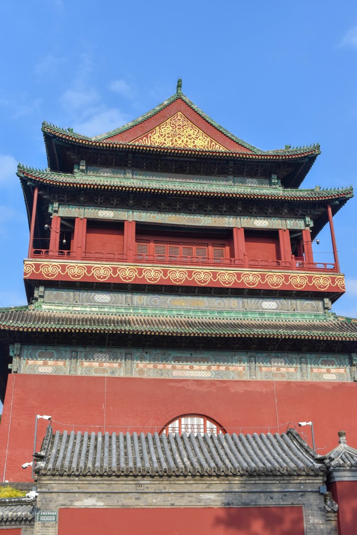Drum Tower (鼓楼), Dongcheng District, Beijing, China.