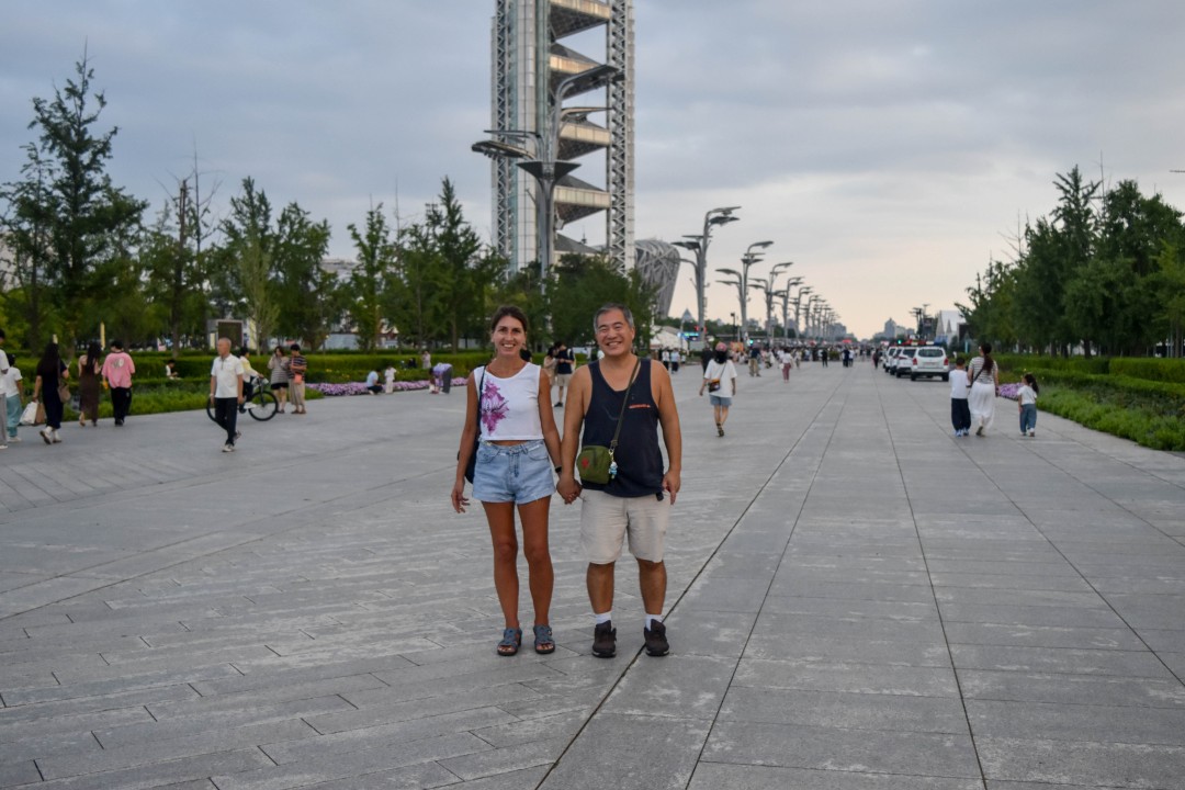 Beijing Olympic Park (北京奥林匹克公园), Chaoyang District, Beijing, China