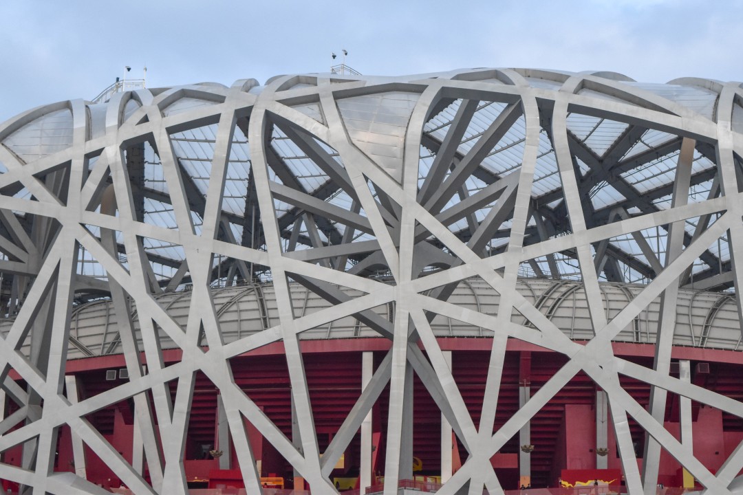 Beijing National Stadium (国家体育场), Chaoyang District, Beijing, China