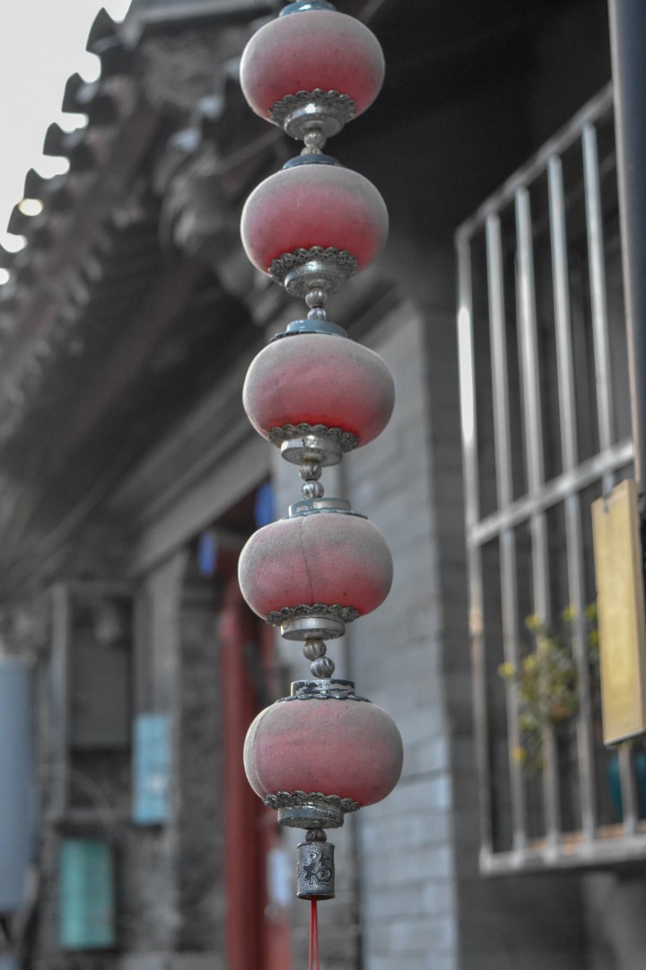 Nanluoguxiang (南锣鼓巷), Dongcheng District, Beijing, China