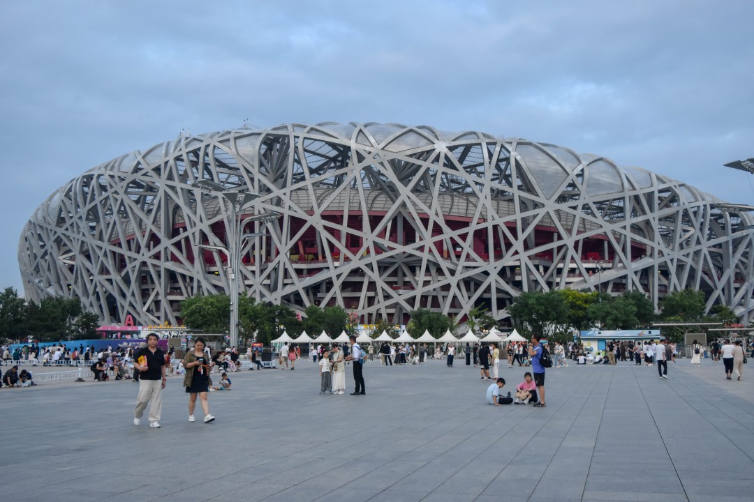 Beijing National Stadium (国家体育场), Chaoyang District, Beijing, China
