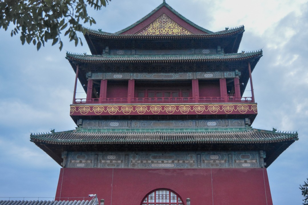 Drum Tower (鼓楼), Dongcheng District, Beijing, China.