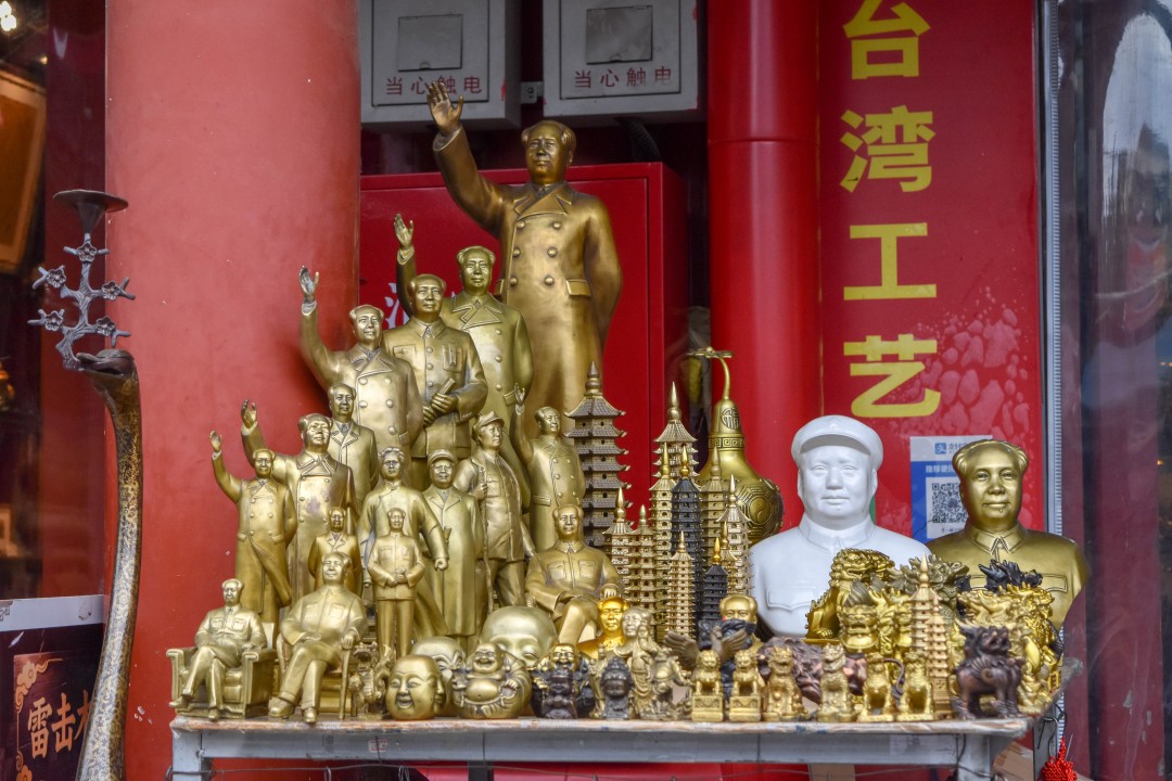 Panjiayuan Flea Market (潘家园旧货市场), Chaoyang District, Beijing, China