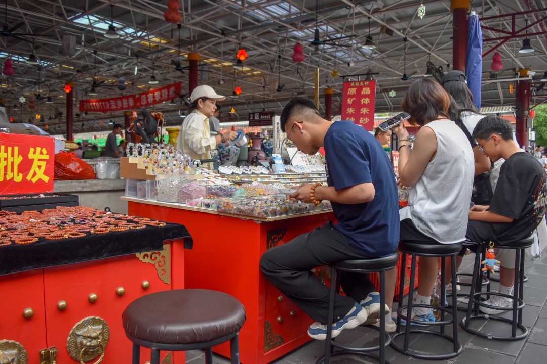 Panjiayuan Flea Market (潘家园旧货市场), Chaoyang District, Beijing, China