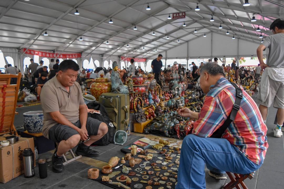 Panjiayuan Flea Market (潘家园旧货市场), Chaoyang District, Beijing, China