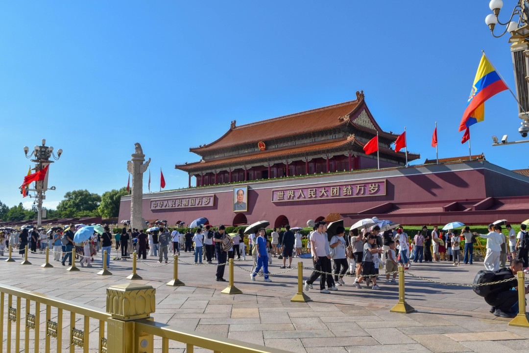 Chang’an Avenue (长安街), Tian’anmen Square, Dongcheng District, Beijing, China