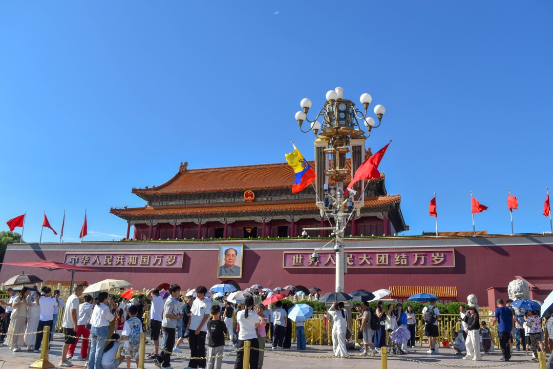 Chang’an Avenue (长安街), Tian’anmen Square, Dongcheng District, Beijing, China