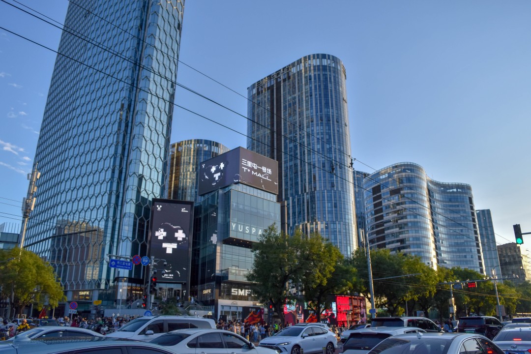 Sanlitun (三里屯), Chaoyang District, Beijing, China