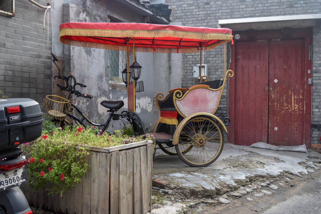 Around Yangmeizhu Xiejie (杨梅竹斜街), Xicheng District, Beijing, China