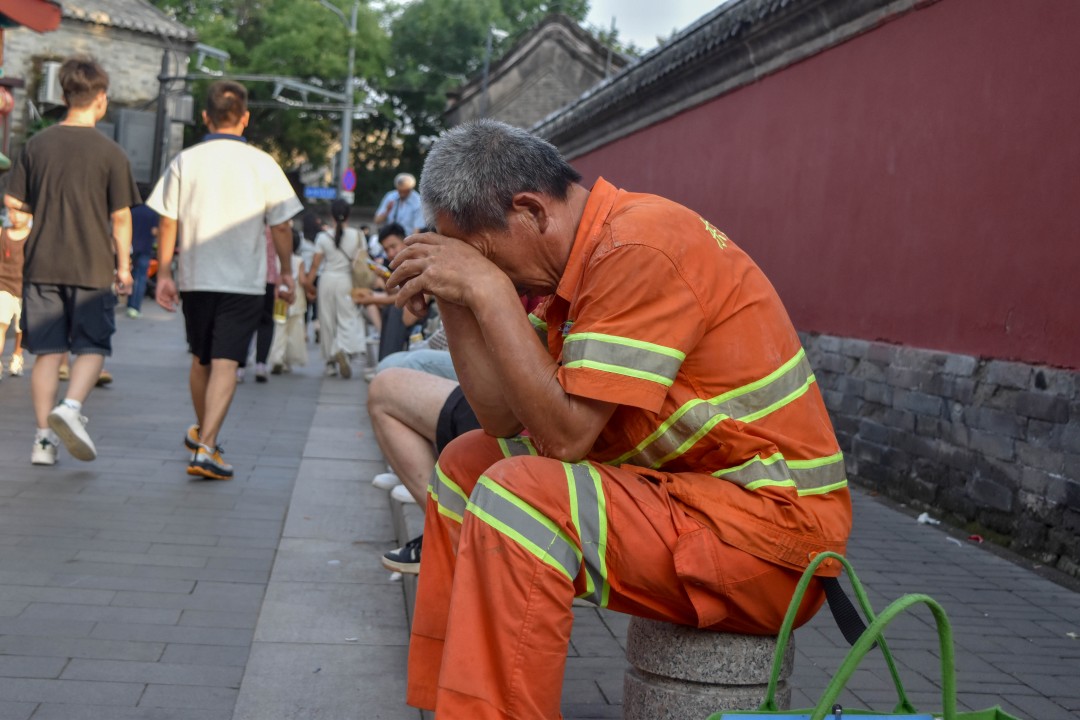 Gulou (鼓楼), Dongcheng District, Beijing, China