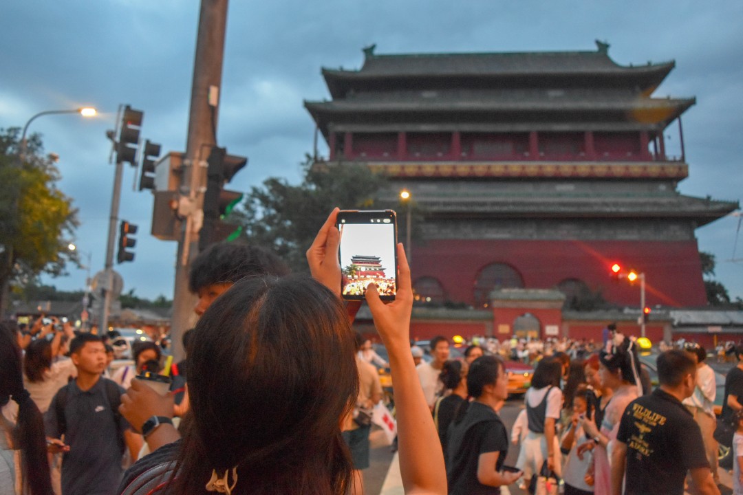 Gulou (鼓楼), Dongcheng District, Beijing, China
