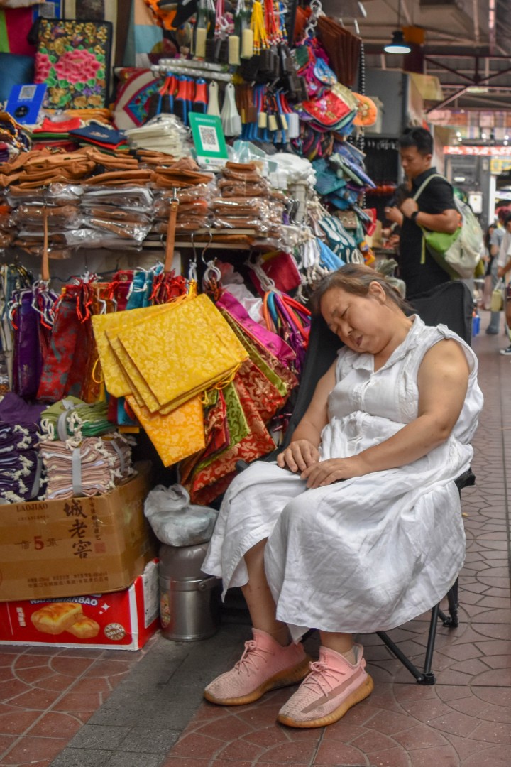 Panjiayuan Flea Market (潘家园旧货市场), Chaoyang District, Beijing, China