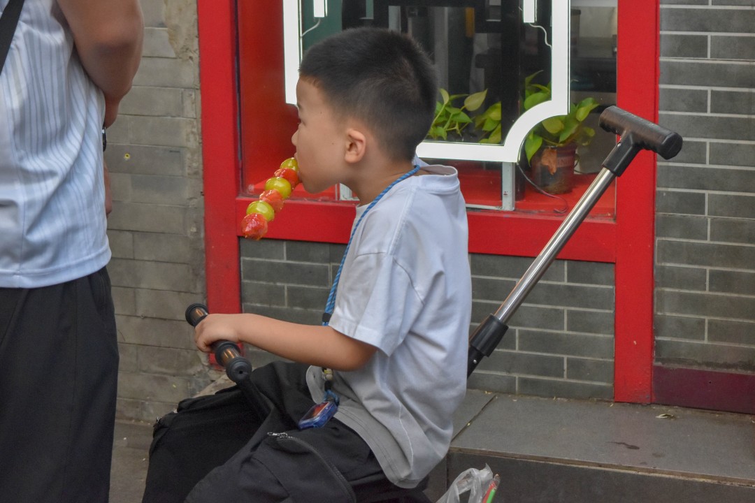 Nanluoguxiang (南锣鼓巷), Dongcheng District, Beijing, China