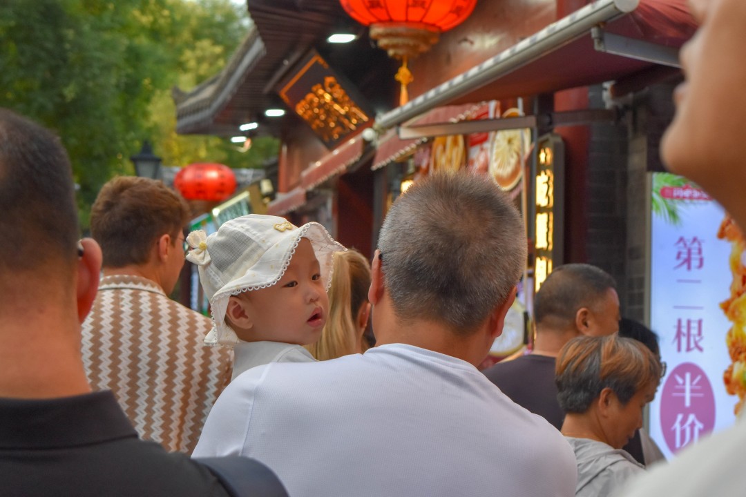 Nanluoguxiang (南锣鼓巷), Dongcheng District, Beijing, China