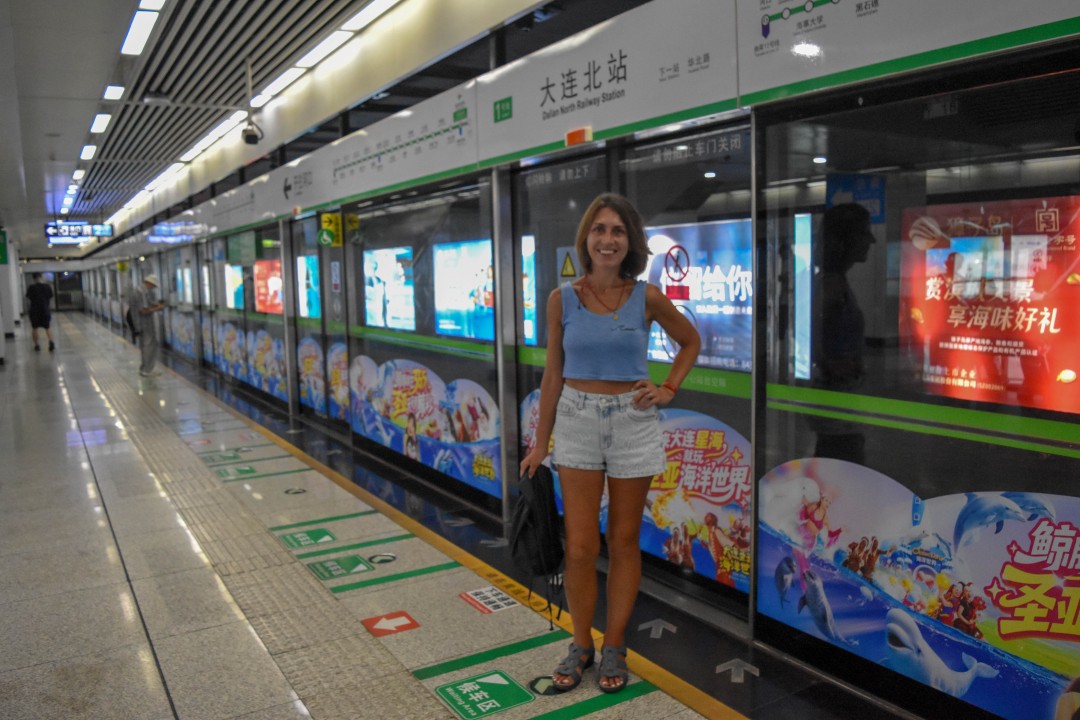Dalian North Railway Station metro station (大连北站), Dalian, Liaoning, China