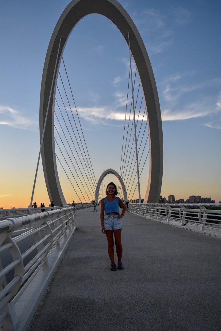 Pedestrian Eye Bridge (眼步桥, Yǎnbù Qiáo) — Nanjing, Jiangsu, China.