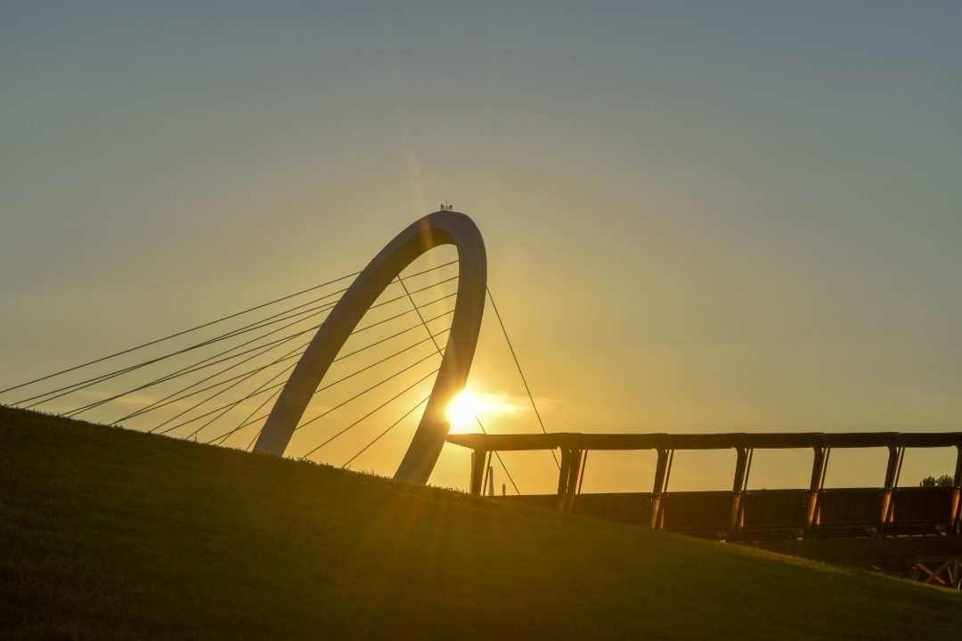 Pedestrian Eye Bridge (眼步桥, Yǎnbù Qiáo) — Nanjing, Jiangsu, China.