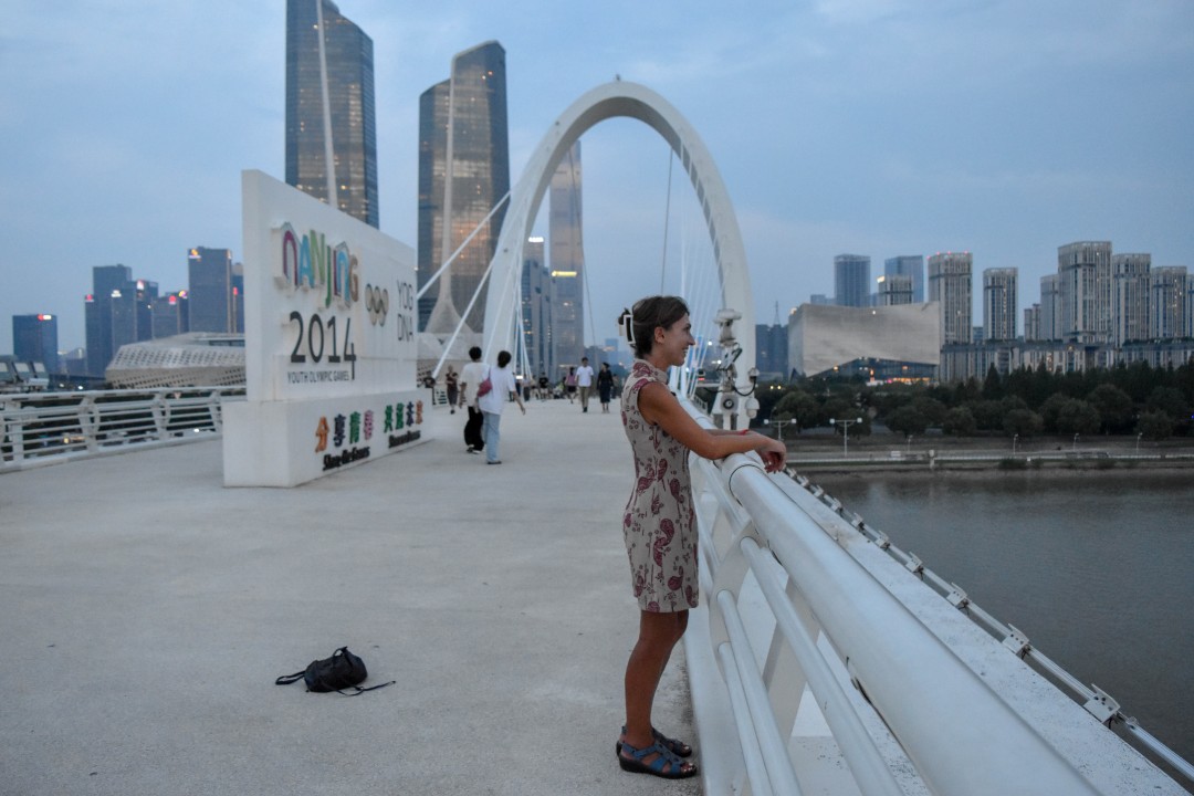 Last night in Nanjing, Pedestrian Eye Bridge (眼步桥, Yǎnbù Qiáo) — Nanjing, Jiangsu, China.
