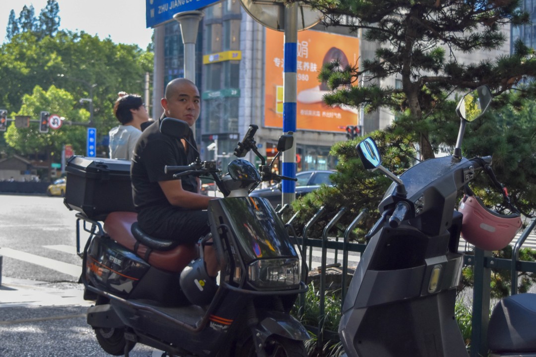 Guangdong Road (广东路) & Zhongshanlou (中山楼), Gulou District, Nanjing, Jiangsu, China