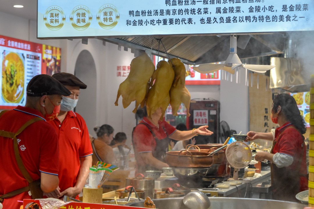 Fuzimiao (夫子庙), Qinhuai District (秦淮区), Nanjing, Jiangsu, China