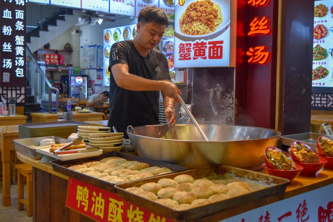 Fuzimiao (夫子庙), Qinhuai District (秦淮区), Nanjing, Jiangsu, China