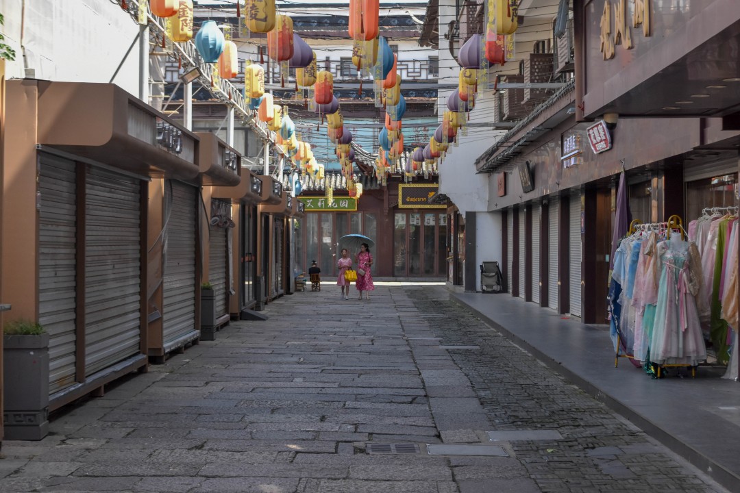 Fuzimiao (夫子庙), Qinhuai District (秦淮区), Nanjing, Jiangsu, China