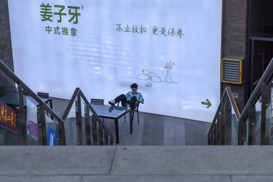 Hexi New Town (河西新城), Jianye District (建邺区), Nanjing, Jiangsu, China