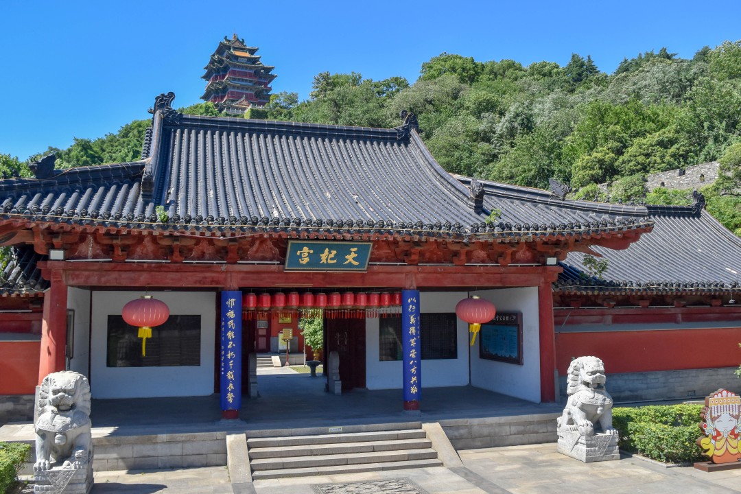 Yuejiang Tower (阅江楼, Yuèjiāng Lóu) — Gulou District, Nanjing, Jiangsu, China.