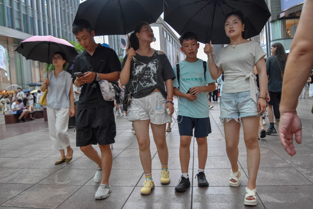 Nanjing Road 南京路 (Nánjīng Lù) — Huangpu District, Shanghai, Shanghai Municipality, China