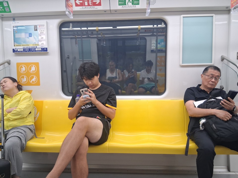 Nanjing Metro (南京地铁), Nanjing, Jiangsu, China