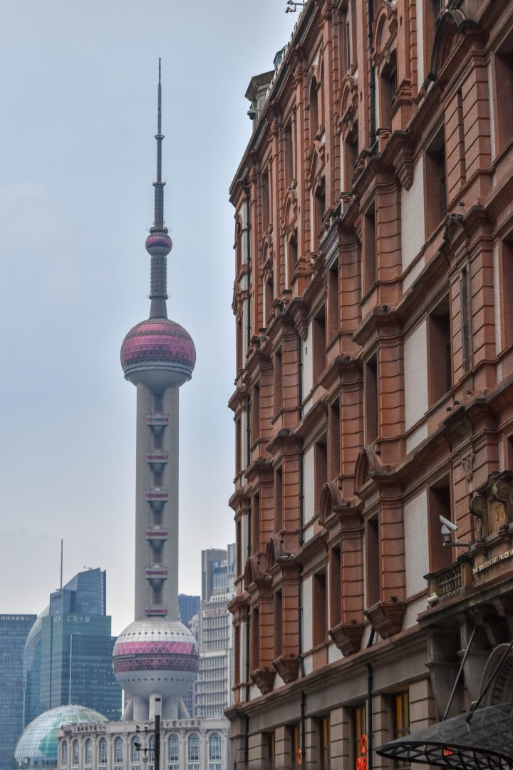 Nanjing Road 南京路 (Nánjīng Lù) — Huangpu District, Shanghai, Shanghai Municipality, China