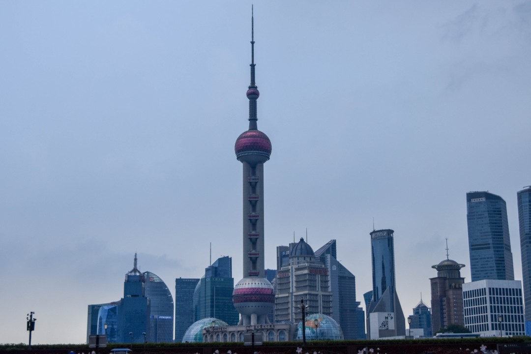 The Bund 外滩 (Wàitān) — Huangpu District, Shanghai, Shanghai Municipality, China
