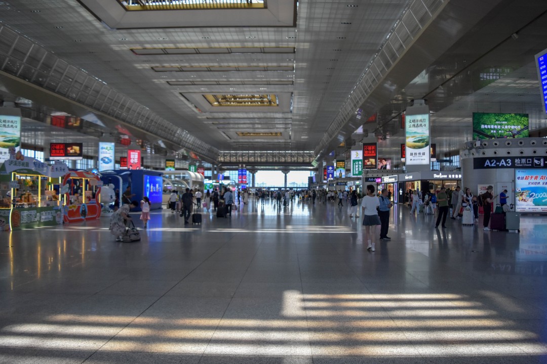 Nanjing South Railway Station South Square 南京南站南广场 (Nánjīng Nán Zhàn Nán Guǎngchǎng) — Yuhuatai District, Nanjing, Jiangsu, China