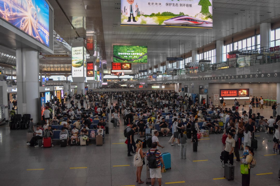 Nanjing South Railway Station South Square 南京南站南广场 (Nánjīng Nán Zhàn Nán Guǎngchǎng) — Yuhuatai District, Nanjing, Jiangsu, China